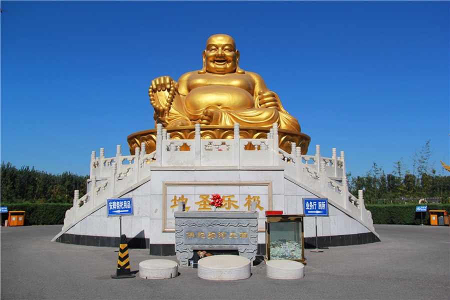 极乐园公墓位置在哪，班车预约电话是多少？