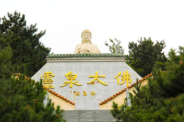 灵山宝塔陵园墓地价格是多少？