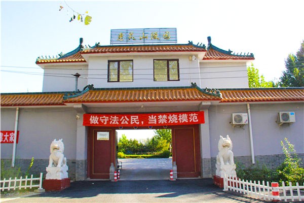 惠灵山陵园 惠灵山陵园