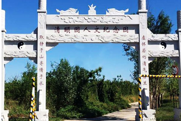 61e0e8bceb36d.jpg 01-600-400.jpg