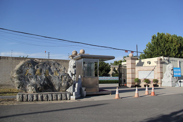 61e62e6235ee4.jpg 01-700-466.jpg