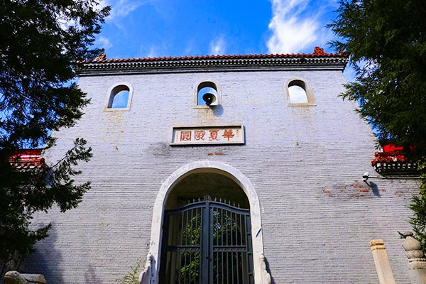 61e8d8b941716.jpg 陵园正门.jpg