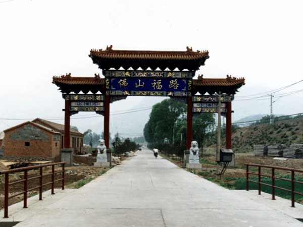 61ee176e33989.jpg 1584769380150.jpg