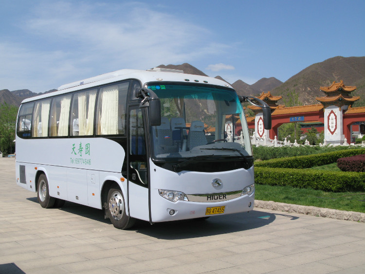 61ee18d4b9520.jpg 1584696570044.jpg