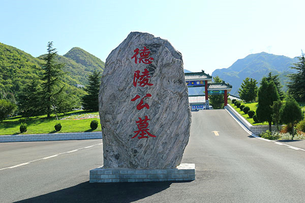 620db7add9811.jpg 01--600-400.jpg