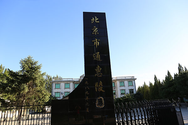 62144e53a9e50.jpg 微信图片_20201023162015.jpg