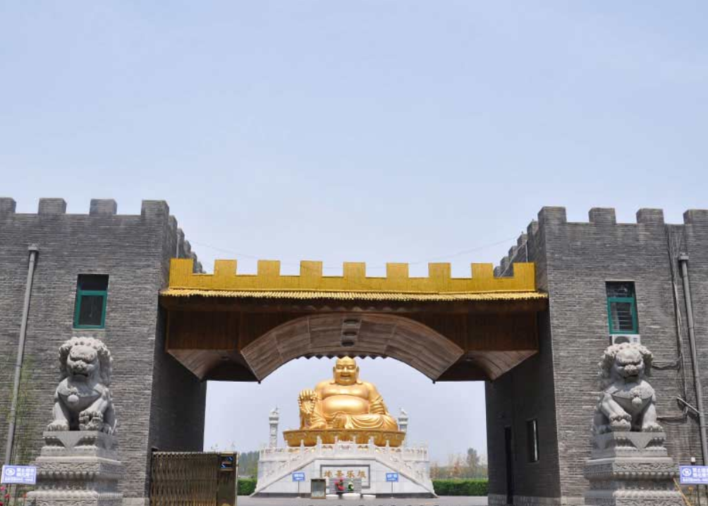 6215a5b2dae73.png 弥勒佛.png