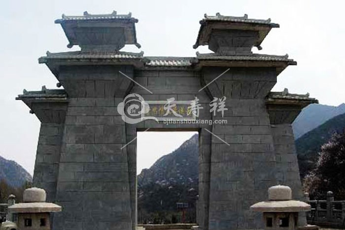 华人怀思堂 华人怀思堂