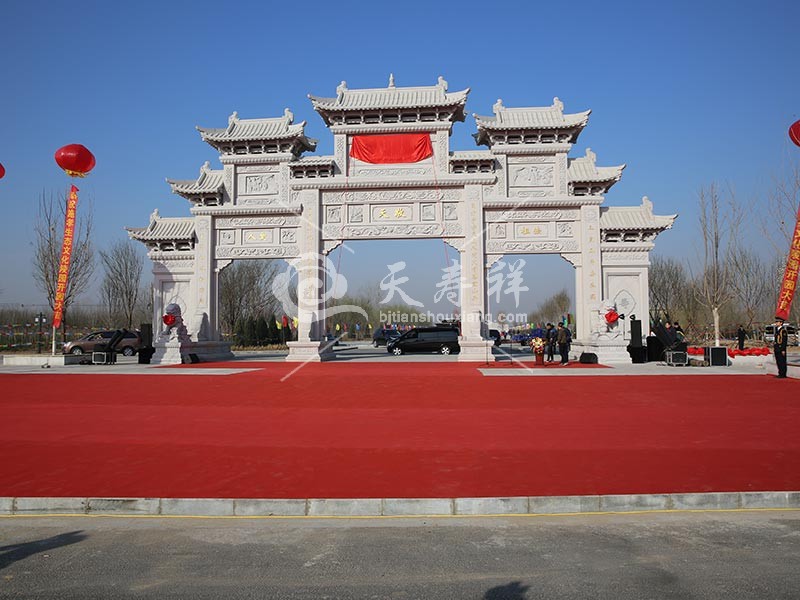 施孝园人文纪念园 施孝园人文纪念园