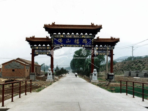 佛山陵园 佛山陵园