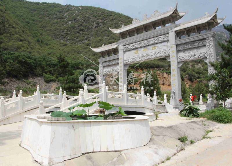 珍珠源公墓 珍珠源公墓