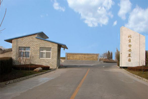 622ff2584abf0.jpg 600-400.jpg