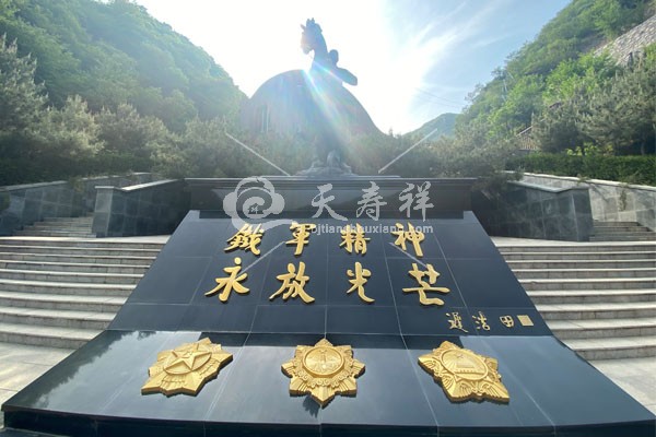 九公山树葬 九公山树葬