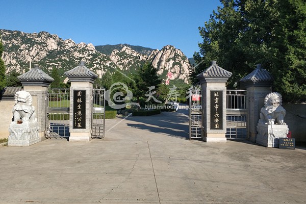 长安园公墓 长安园公墓