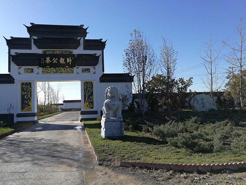 625625690dc8f.jpg 1585040274510.jpg