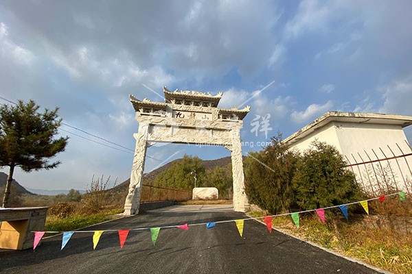 九龙山公墓 九龙山公墓