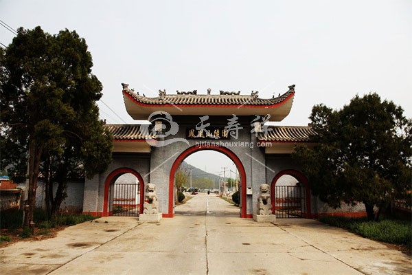 凤凰山陵园 凤凰山陵园