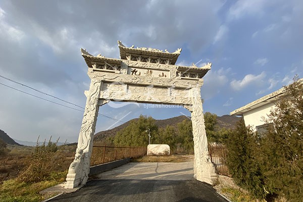 九龙山陵园 九龙山陵园