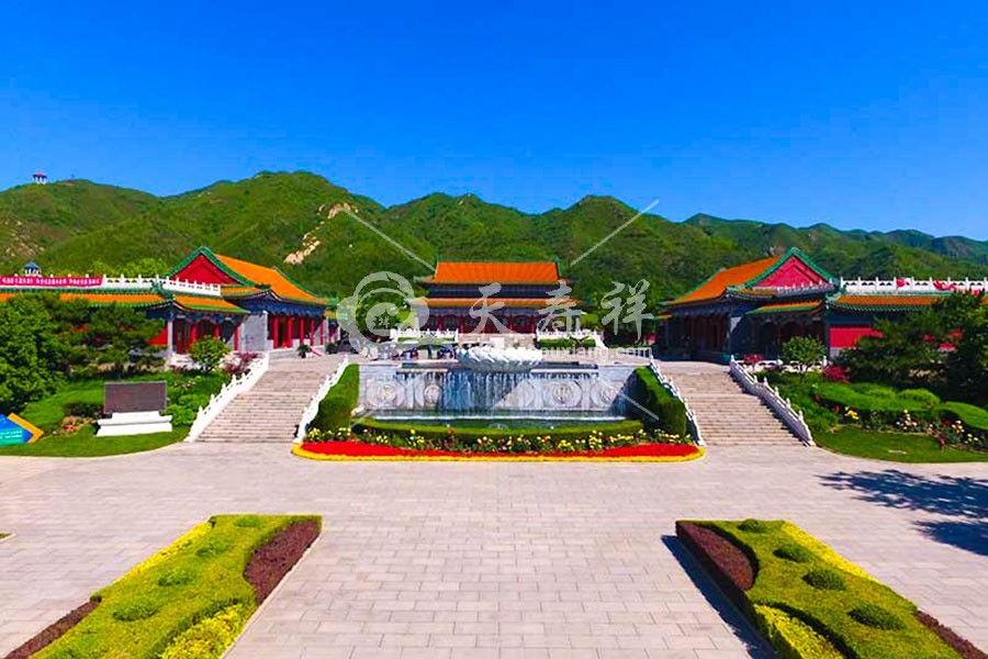 天寿陵园 天寿陵园