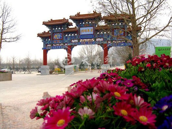 1652403296869918.jpg 1586332479627.jpg