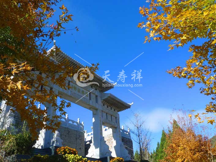 万佛园清东陵 万佛园清东陵