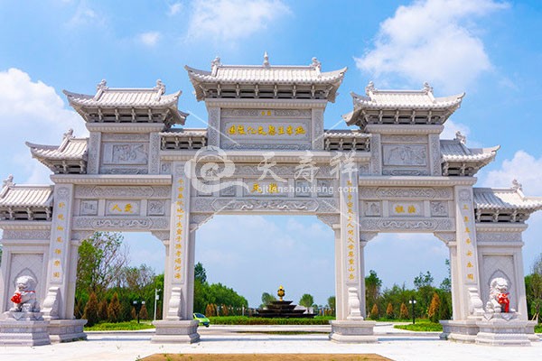 施孝生态文化陵园 施孝生态文化陵园