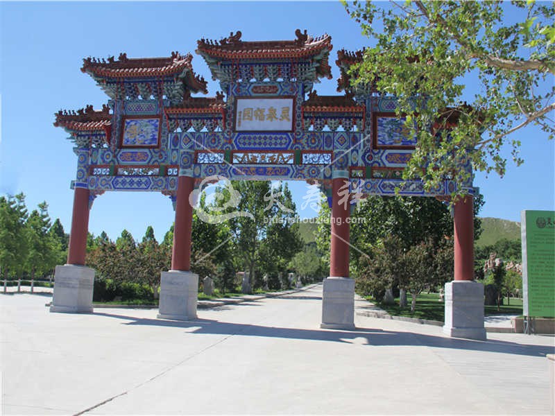 灵山宝塔陵园 灵山宝塔陵园