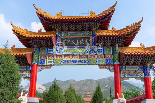 皇家龙山陵园 皇家龙山陵园