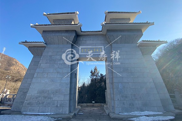 长城华人怀思堂 长城华人怀思堂