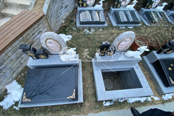 九公山树葬 九公山树葬