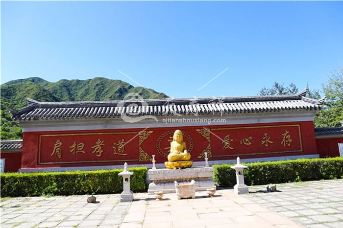 凤凰山陵园 凤凰山陵园