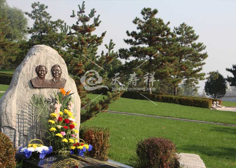 天寿陵园 天寿陵园