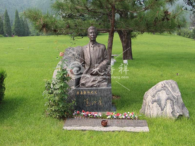 天寿陵园 天寿陵园