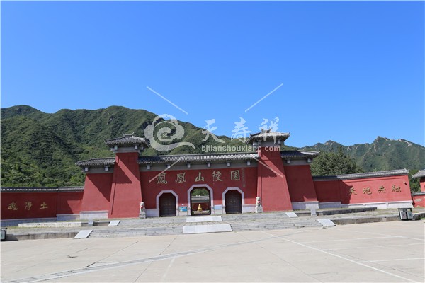 凤凰山陵园 凤凰山陵园