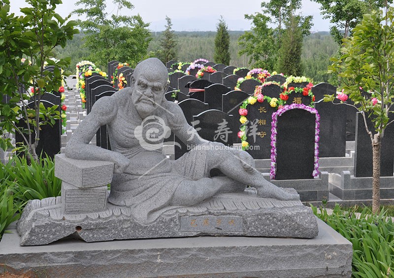 灵山宝塔陵园 灵山宝塔陵园