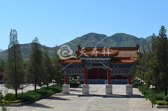 中华永久陵园 中华永久陵园