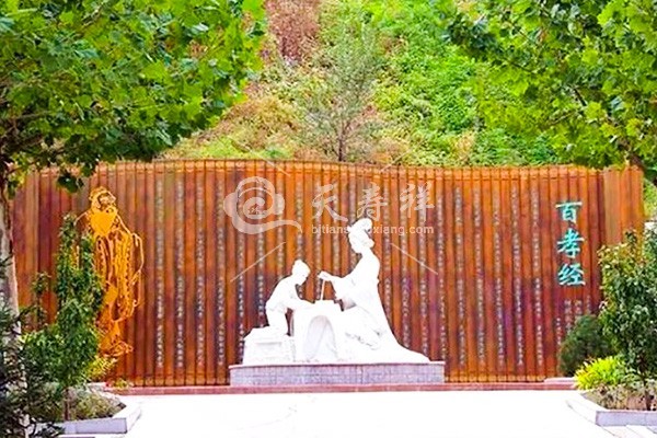 灵山宝塔陵园 灵山宝塔陵园