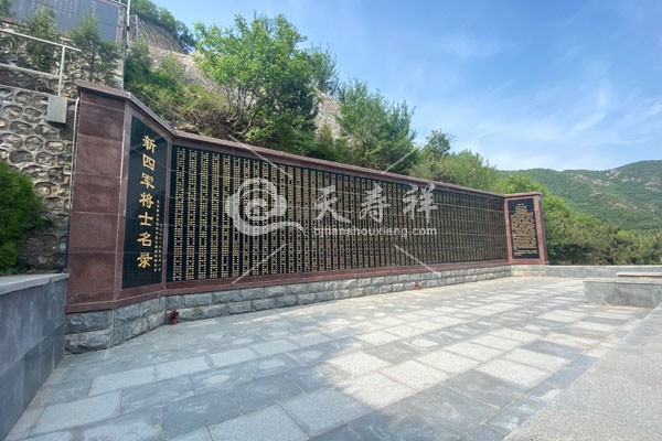 九公山长城纪念林 九公山长城纪念林