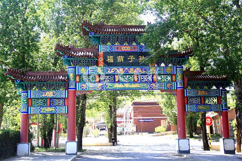 福安园公墓 福安园公墓