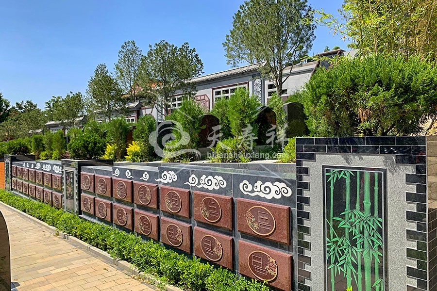 天寿陵园 天寿陵园