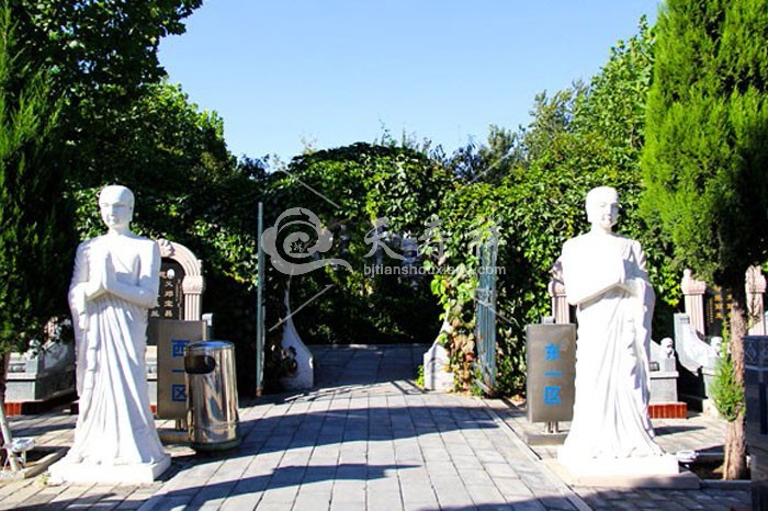 1658368252145420.jpg 陵园入口700-466.jpg