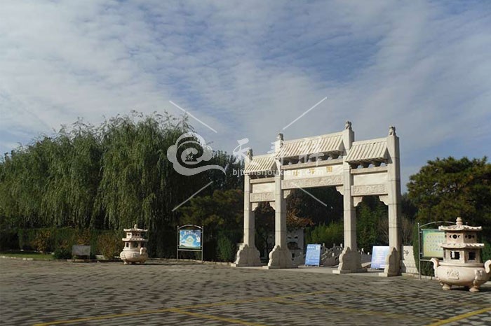 高静园公墓 高静园公墓