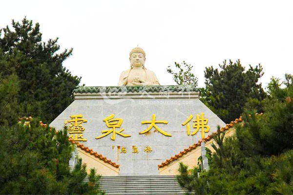 灵山宝塔陵园 灵山宝塔陵园