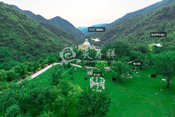 九公山长城纪念林 九公山长城纪念林