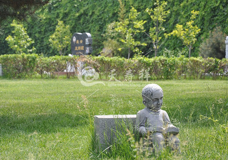 灵山宝塔陵园 灵山宝塔陵园