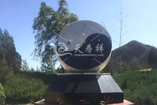 八达岭人民公墓 八达岭人民公墓