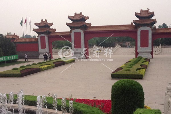 天寿陵园 天寿陵园