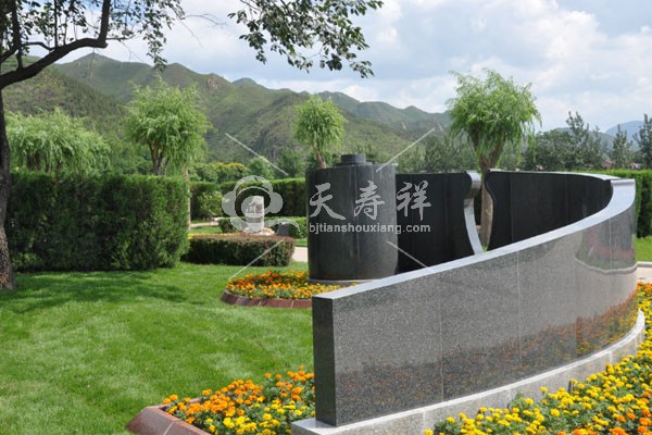 天寿陵园 天寿陵园