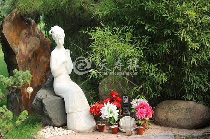 天寿陵园 天寿陵园