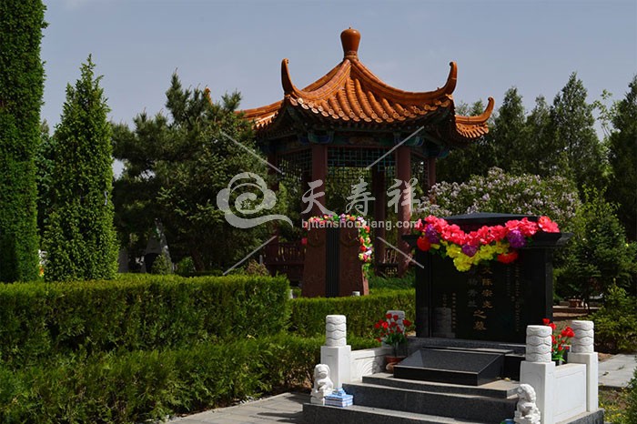 中华永久陵园 中华永久陵园